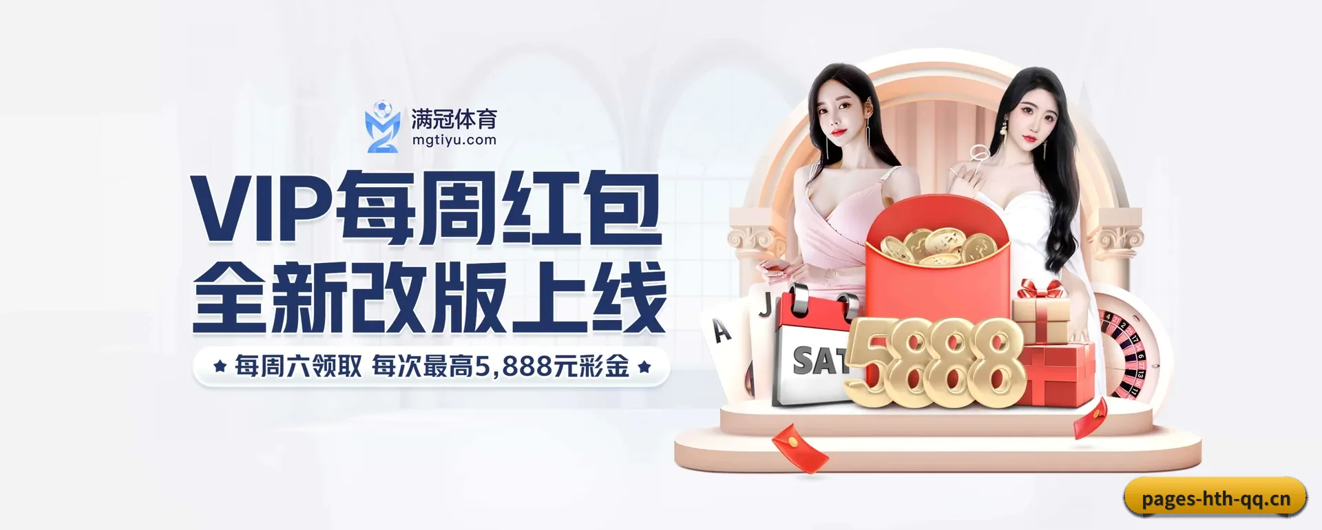 一直在更新做法
